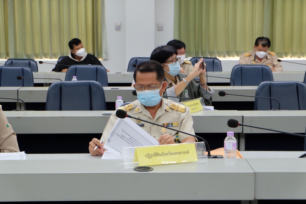 title - ผู้ตรวจราชการกรม ส.ป.ก. เข้าร่วมการประชุมตรวจติดตามการปฏิบัติราชการของส่วนราชการในสังกัดกระทรวงเกษตรและสหกรณ์ ตามแผนการตรวจราชการ และการขับเคลื่อนแบบบูรณาการในพื้นที่ของผู้ตรวจราชการกระทรวงเกษตรและสหกรณ์ ประจำปีงบประมาณ พ.ศ. 2565 รอบที่ 1 เขตตรวจราชการที่ 18 จังหวัดนครสวรรค์